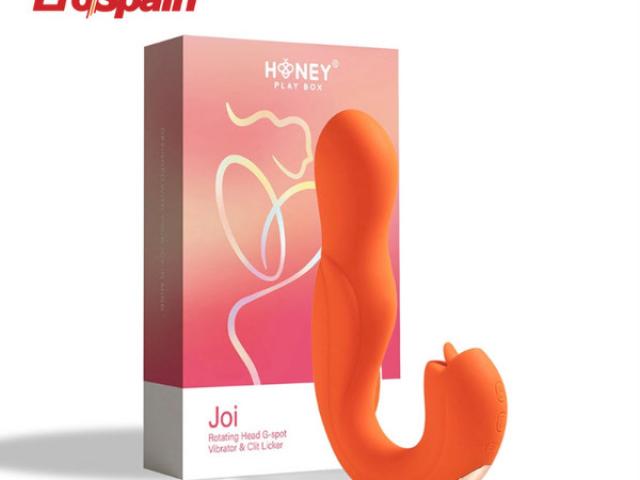 VIBROMASSEUR G-SPOT 